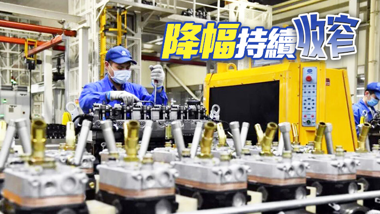 國家統計局：1-6月份全國規模以上工業企業利潤下降16.8%