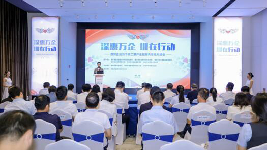 深圳新增小微企業首貸戶1.8萬戶 貸款餘額逾586億元