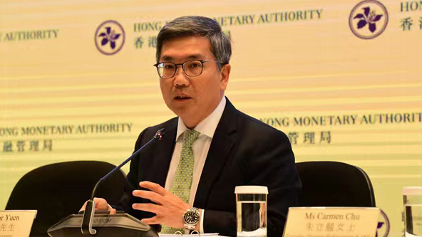 金管局籲市民小心管理借貸風險