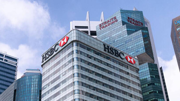 本港銀行重啟加息 滙豐28日加P八分一厘