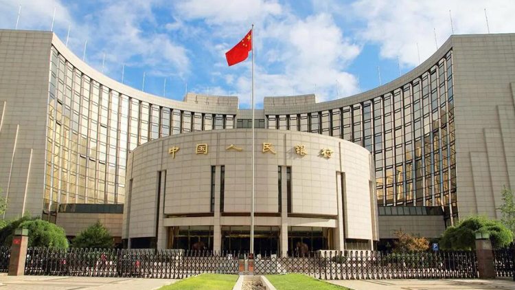 人行副行長張青松：將推動金融資源更多投向實體經濟和創新領域