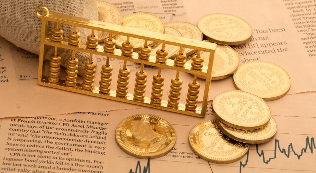 人行：6月末境外機構在中國債券市場的託管餘額為3.33萬億元