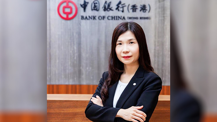 中銀香港：美聯儲為未來加息留空間