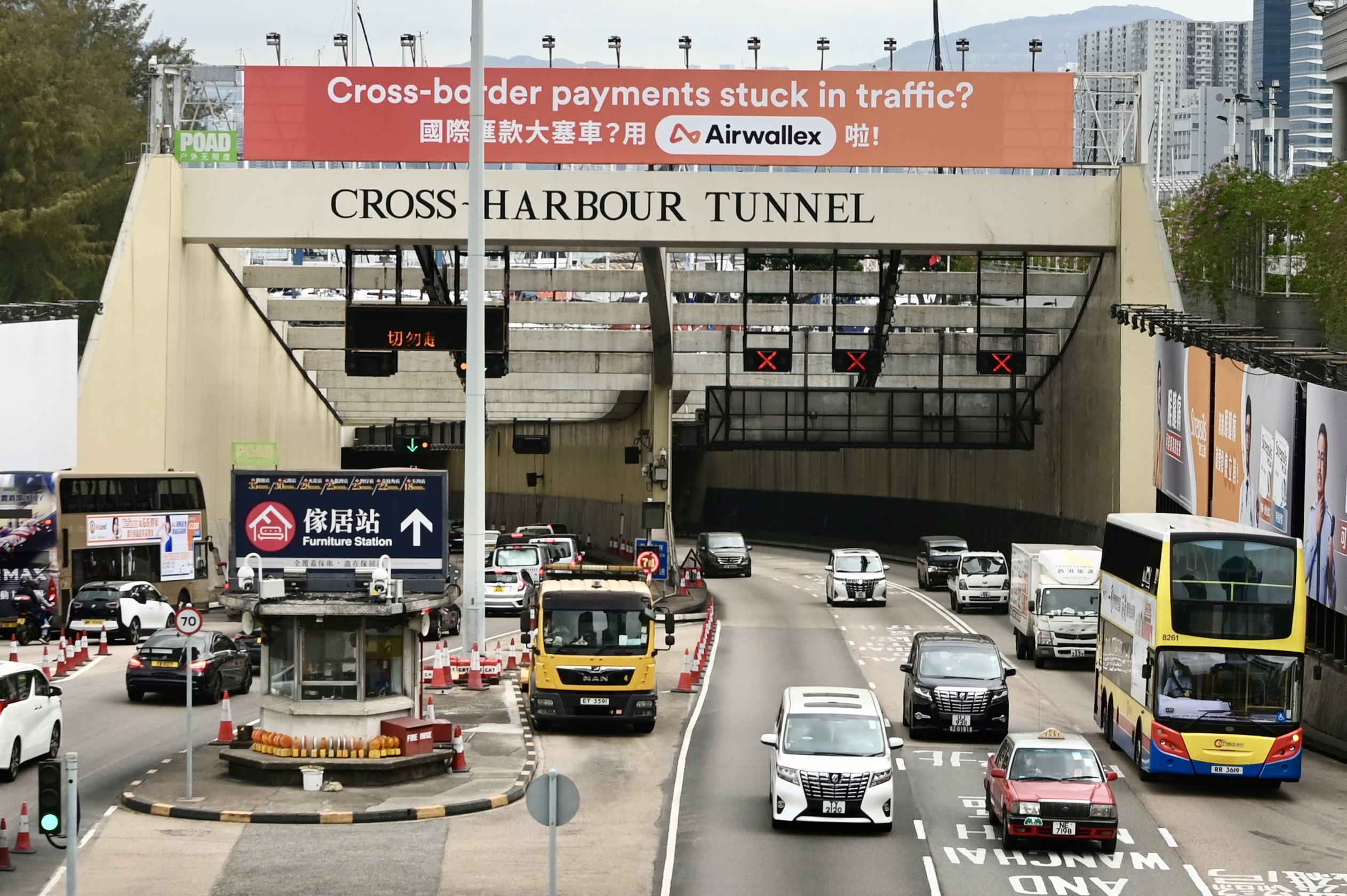 今年上半年廣西與東盟跨境收支增長快