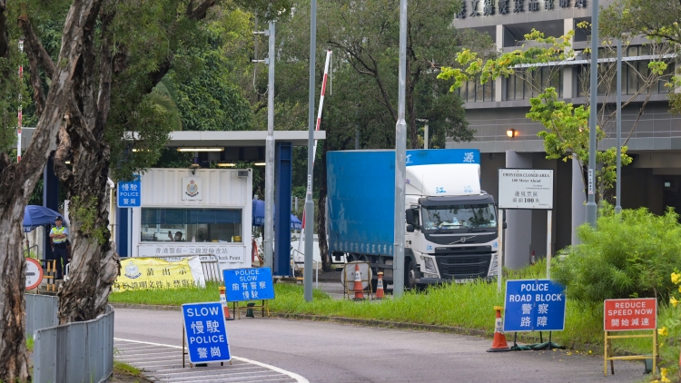 深圳市政協召開重點提案辦理協商會 推動深港物流高質量發展