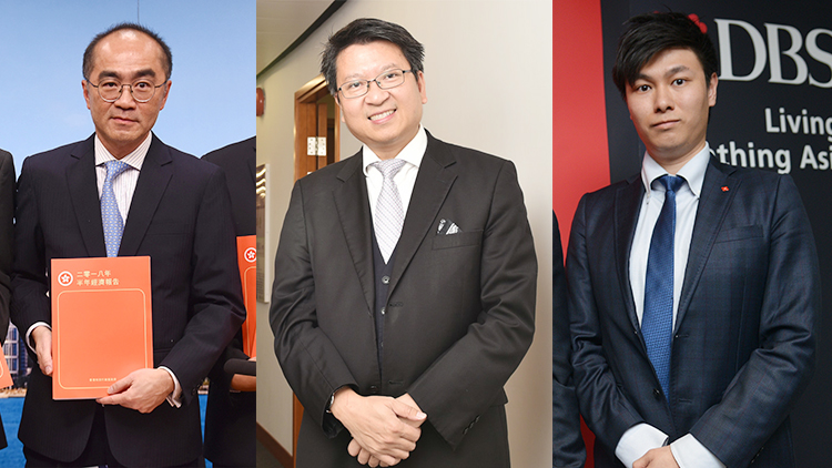 消費反彈疊加旅遊業復蘇 香港經濟增速快過預期