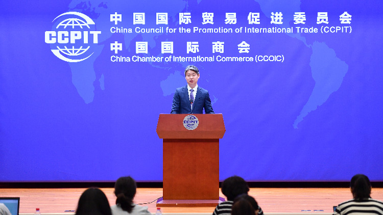 超七成外貿企業對三季度發展「信心穩定不變」