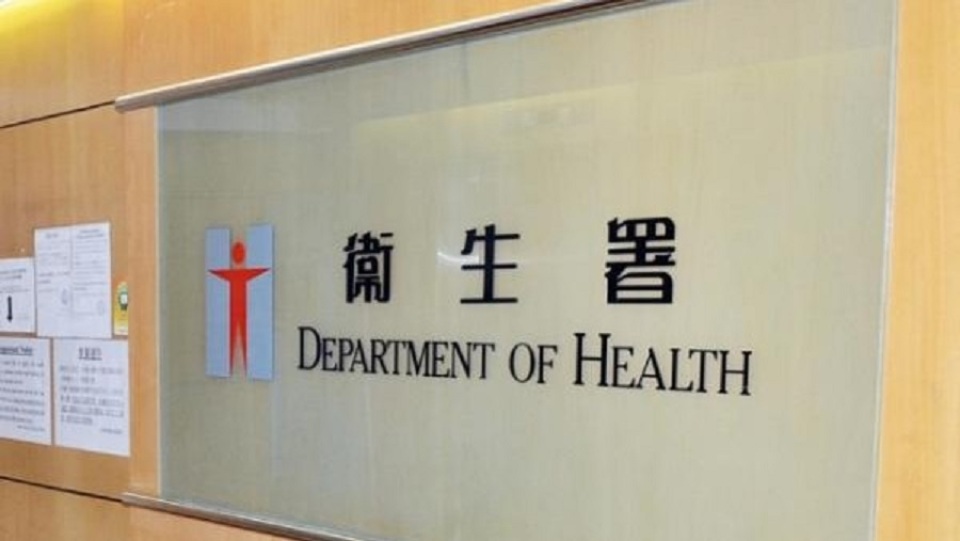 本港約40萬人患乙型肝炎 衞生署籲巿民應盡早檢測及治理