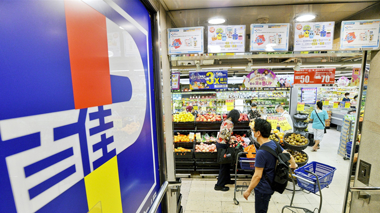 百佳超市推出「百佳大折日」開心購物嘉年華 全單低至88折