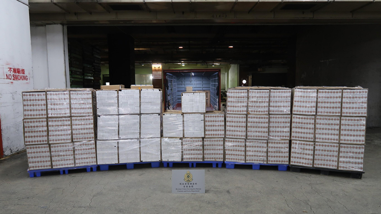 海關葵涌偵破三宗走私煙草產品案件 市值約4100萬元