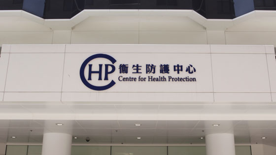 尖沙咀一茶餐疑涉兩宗食物中毒 共11人受影響