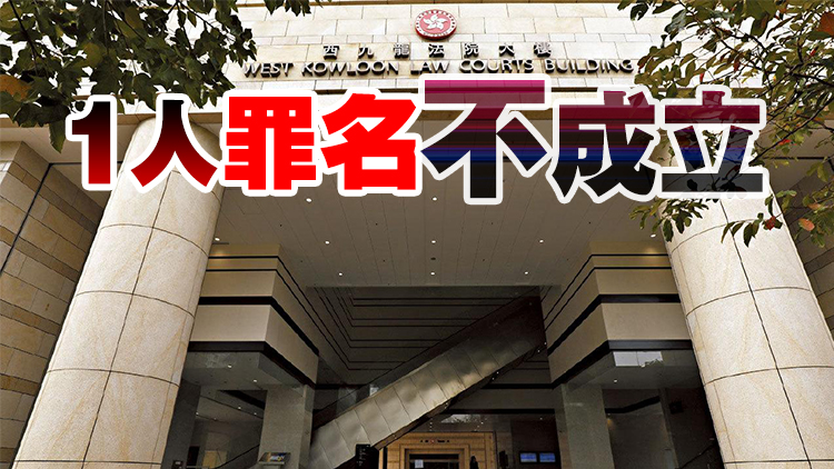 8人涉於2019年在灣仔參與暴動 7被告罪成8月26日判刑