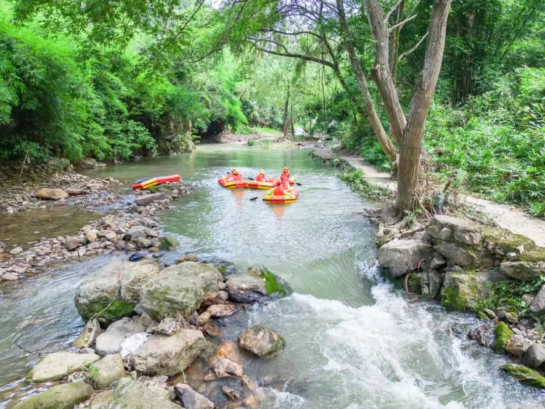 「滴滴！峽谷集合！」坐標：廣東韶關