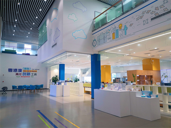 穗南沙加速創建創業就業合作平台助力港澳青年逐夢灣區