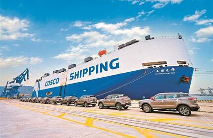 「新三樣」激發深圳外貿新動能 上半年鋰離子蓄電池、電動載人汽車、太陽能電池出口大增