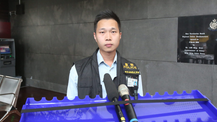 荃灣毒品倉檢560萬元K仔 內地漢被捕明提堂