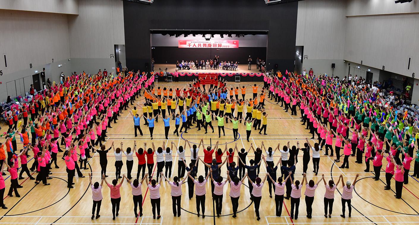 千人共舞慶回歸 藝術進社區 增強幸福感