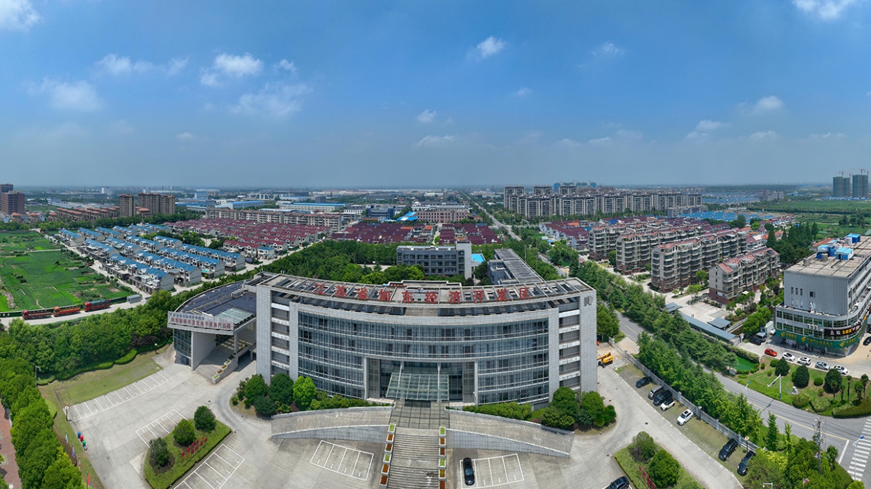 江蘇如東突出科技招商 推動高新技術企業集群發展