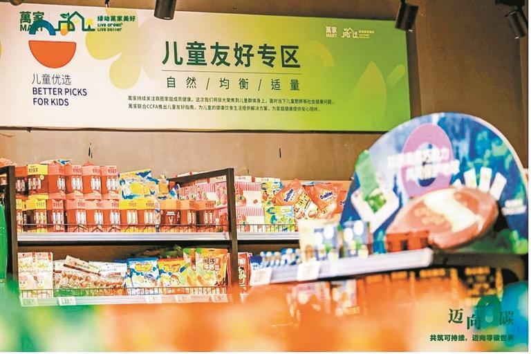 深圳商超各出奇招提升「含綠量」