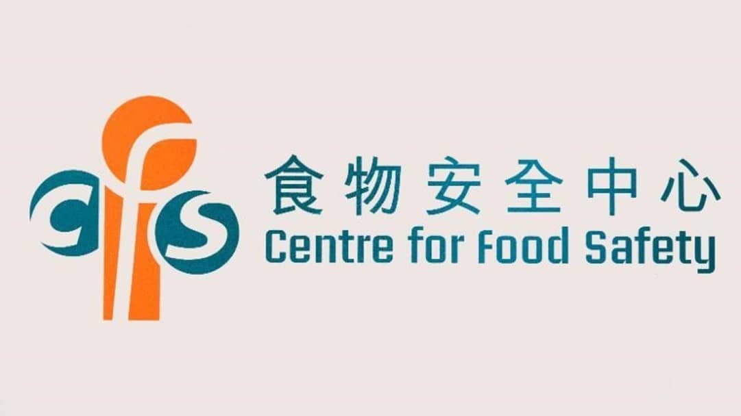 俄羅斯及英國爆禽流感 本港禁當地禽肉禽蛋進口