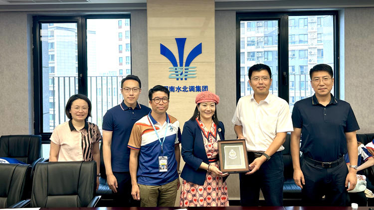 感悟國之重器 香港中學生走進南水北調