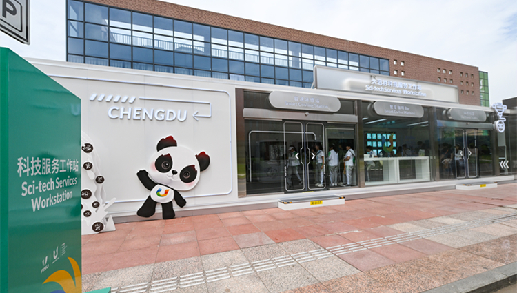 各國健將暢遊大運村 沉浸式體驗成都非遺