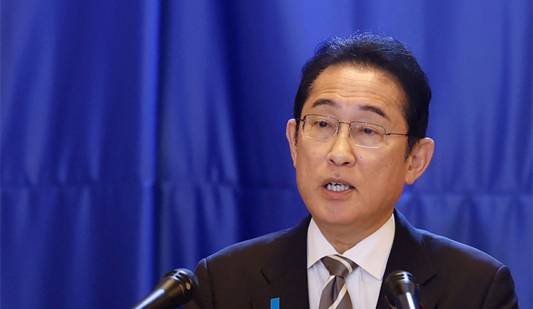 日媒：日本首相岸田文雄將赴美參加美日韓首腦會談