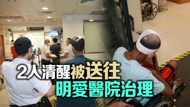 長沙灣青山道劏房單位天花塌下 擊中2名男子頭部