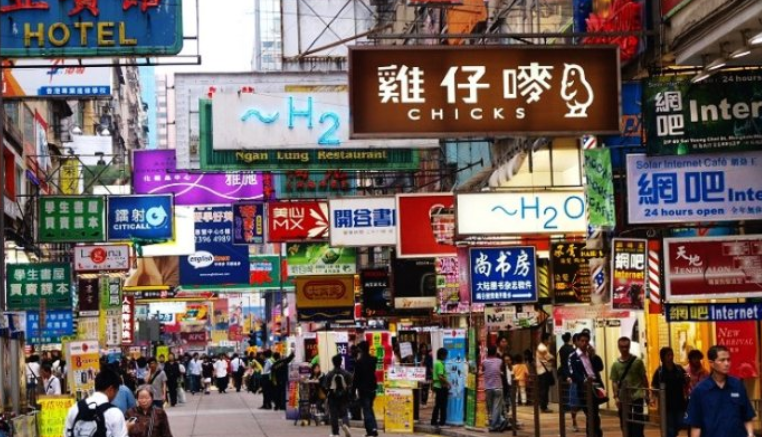 【業界分析】訪港客購買力撐起零售升幅