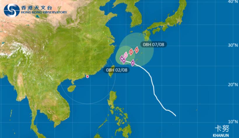 天文台：「卡努」正移向東海一帶 路徑存變數