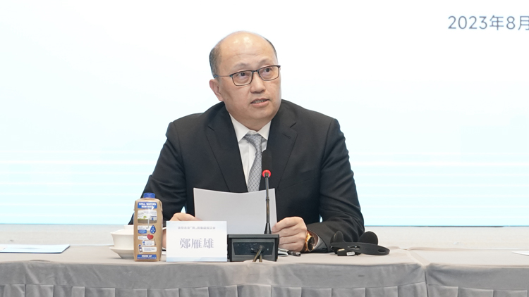 激發香港「興」的動能座談會舉辦 鄭雁雄出席 強調駕馭世界「變數」實現香港「着數」