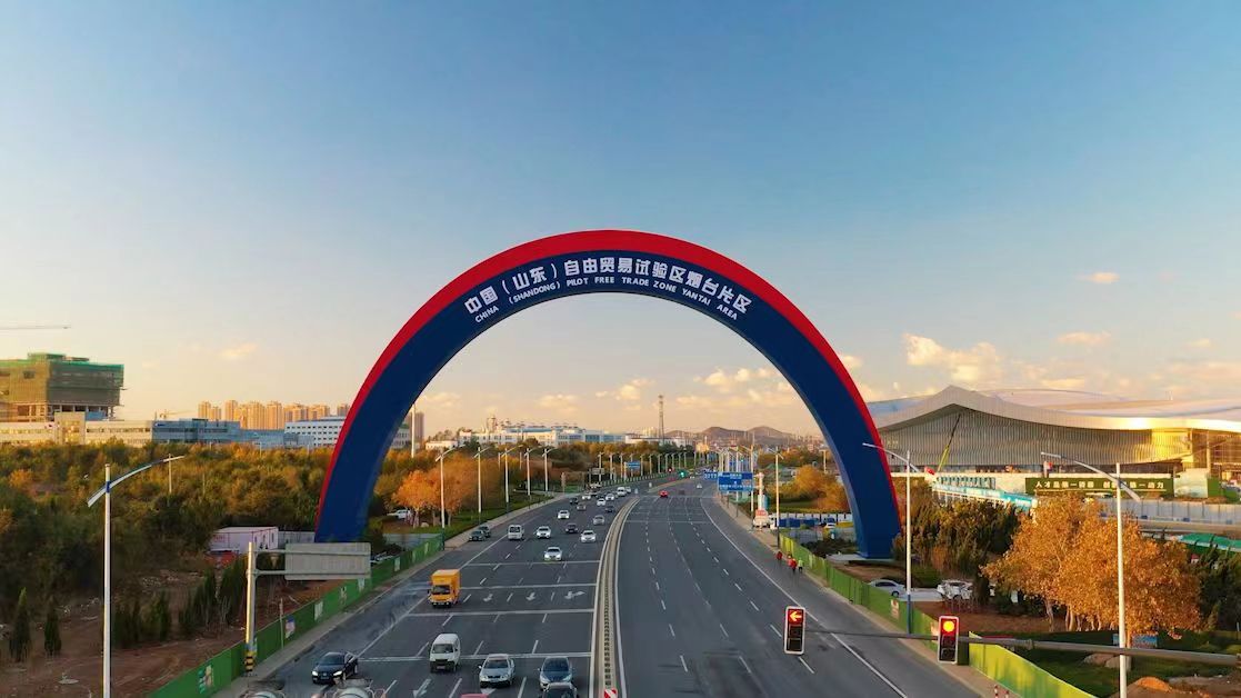 山東煙台自貿片區打響全球礦產品保稅混配牌
