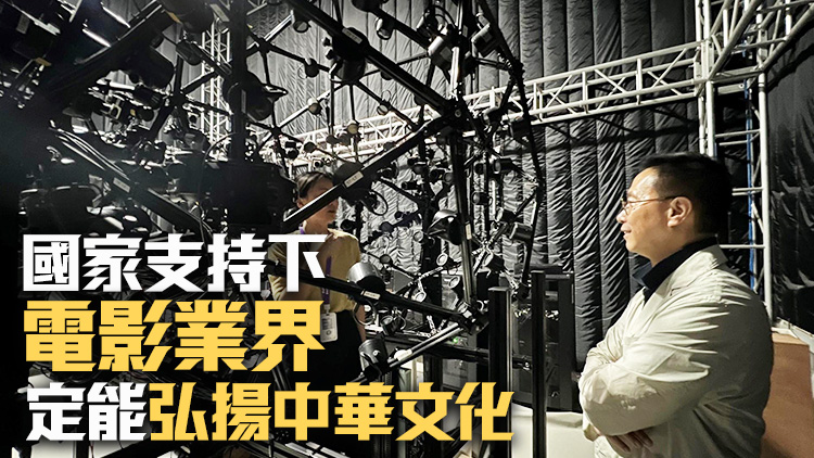 楊潤雄繼續浙江訪問行程 參觀橫店影視城