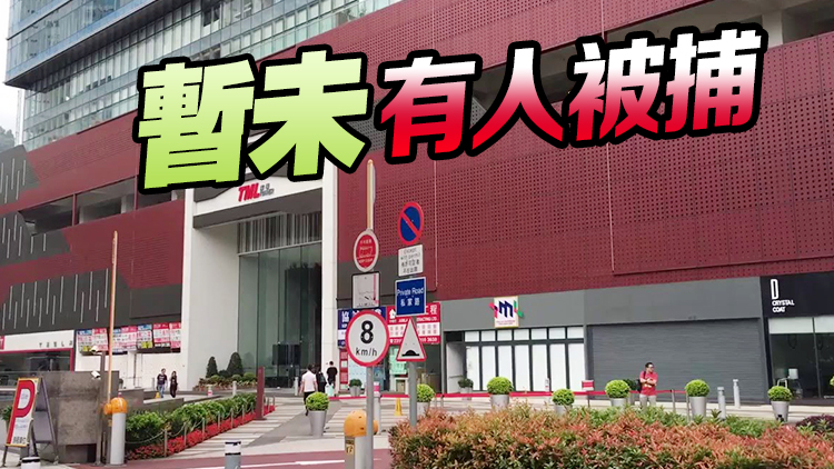 荃灣工廈停車場疑遭縱火 波及兩私家車