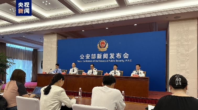 公安部：將試點證件照片「一拍共享、一照通用」