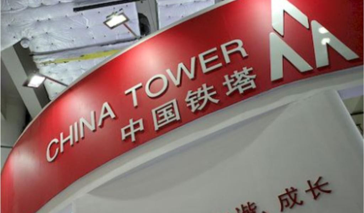 中國鐵塔上半年多賺14.6%  不派息
