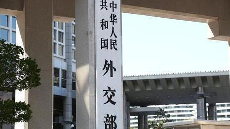 賴清德擬「過境」竄美 外交部：中方堅決反對任何形式的美台官方往來