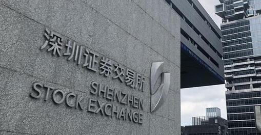 關注先進製造、綠色低碳等領域  深交所將發布4條指數