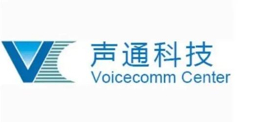 【財通AH】聲通科技增收不增利 擬港股上市 股權轉讓受關注