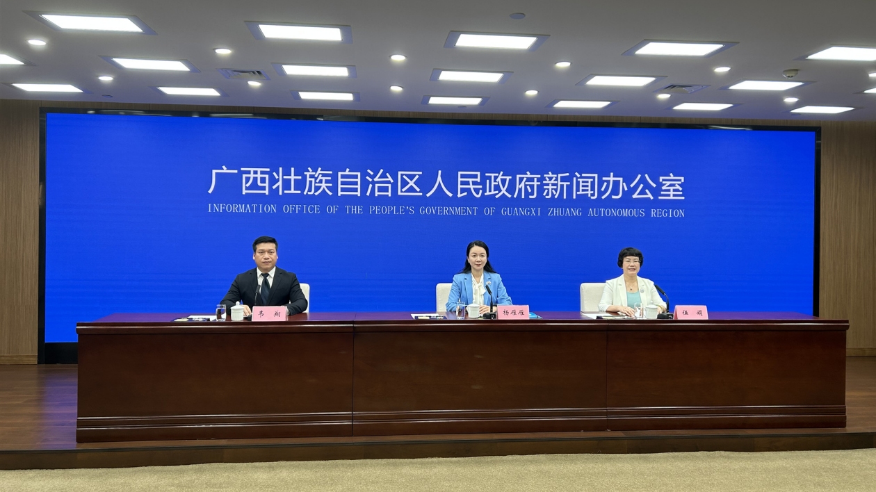 中國—東盟跨境供應鏈創新發展論壇將於8月10日在邕舉辦