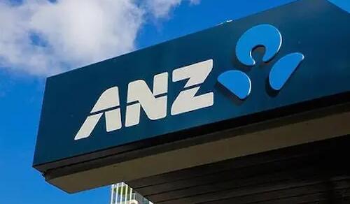 澳監管機構否決澳新銀行32億美元收購Suncorp銀行業務的交易