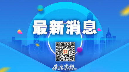 中國駐俄羅斯大使館就中國公民入境俄羅斯受阻事向俄方提出交涉