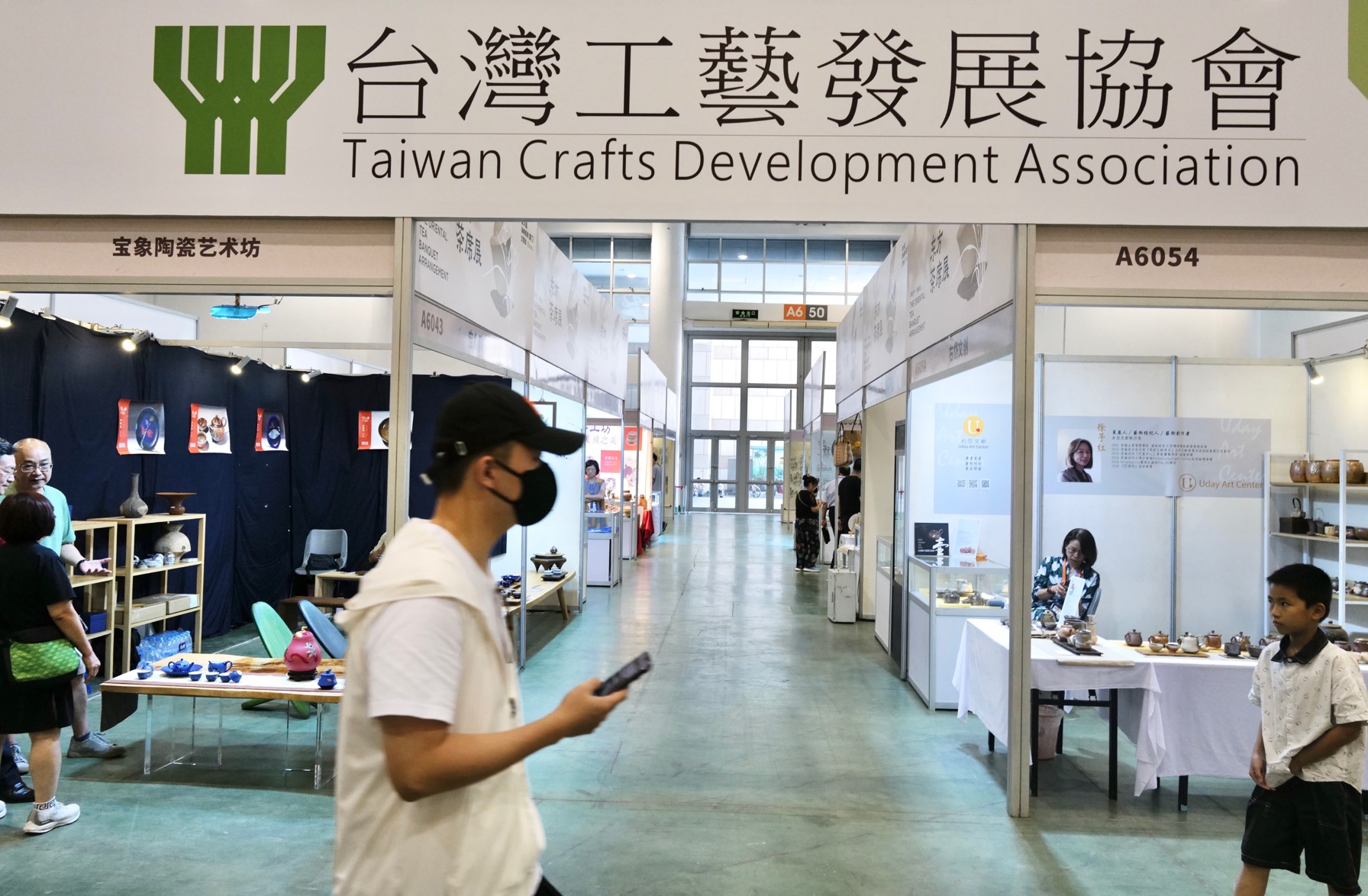 第十四屆海峽兩岸文化產業博覽交易會啓幕