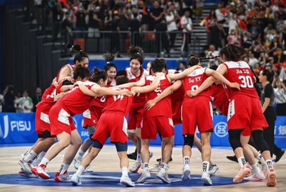 成都大運會中國女籃擊敗日本隊奪冠