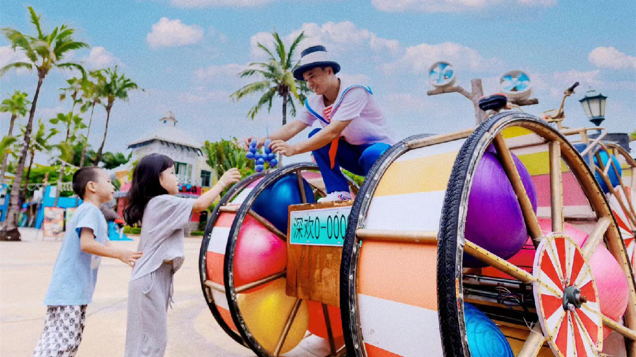 盛夏狂歡加碼 深圳歡樂谷夏浪音樂節重磅升級