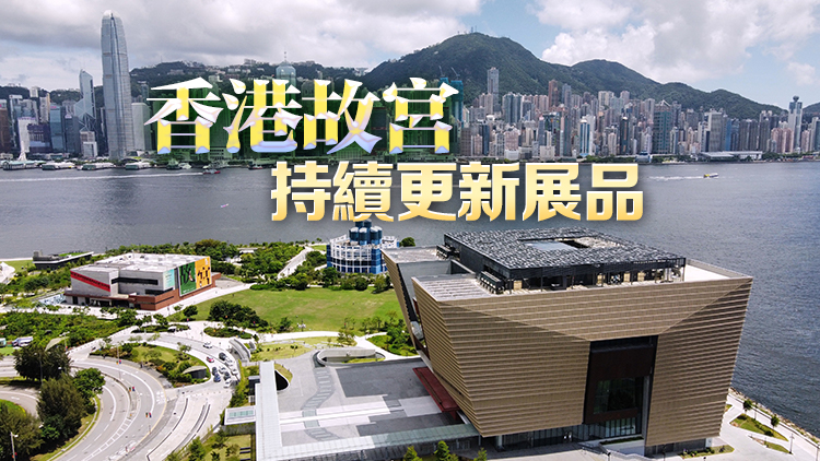 內地客深度遊 西九是熱點