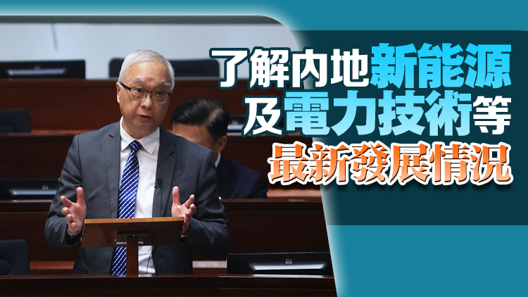 聯同議員周一起訪灣區 謝展寰周三再轉赴浙江