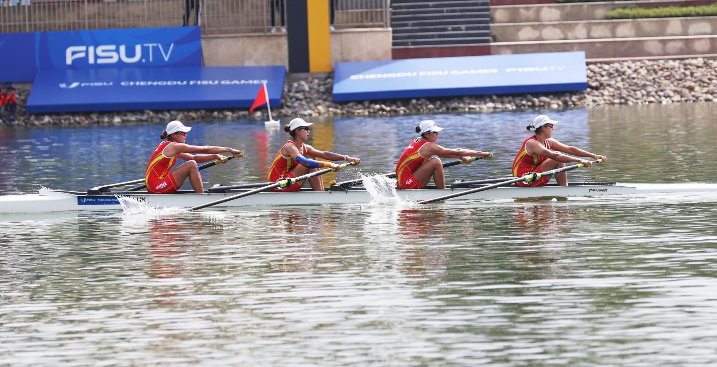 大運會丨中國賽艇隊4金2銀4銅收官