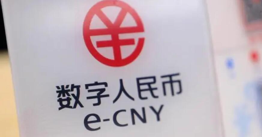 護航消費安全 解決預付消費維權難題  預付費數字人民幣在深圳推進