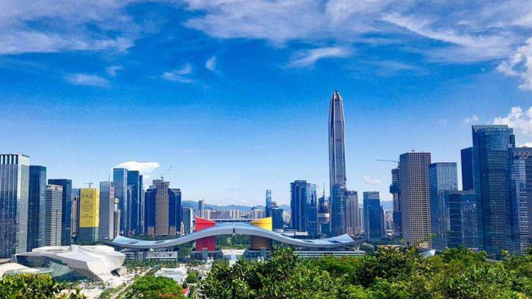 深圳連發三份優化營商環境工作方案 加快營造市場化法治化國際化一流營商環境
